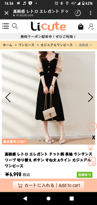 至急教えてください 成人式の後の同窓会をホテルでやるのですが どんな服で行 Yahoo 知恵袋