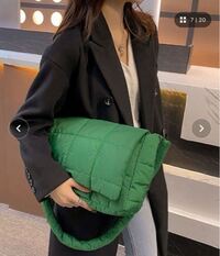 バッグやランドセルのふたの部分の名称は 何て呼ぶんでしょうか Yahoo 知恵袋