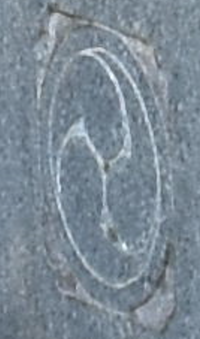 この家紋は 何という家紋でしょうか この家紋の由来など 教えてくだ Yahoo 知恵袋