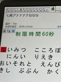 大学の非公認サークルって危険ですか とあるマンモス有名大学の非公 Yahoo 知恵袋