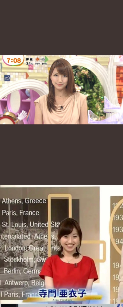 仮定の話ですが もしも外国籍の人も米国大統領選挙に出馬できるようになったとし Yahoo 知恵袋