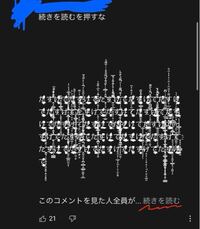 Youtubeの画面がおかしくなりました Pc版firefoxのブラ Yahoo 知恵袋
