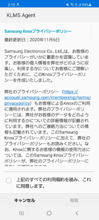 艦これで艦娘所持枠を増やす方法って課金だけですか 母港拡 Yahoo 知恵袋