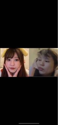 左がメイク状態で右がすっぴんなんですがこんなに変わるのか 言うてじゃ Yahoo 知恵袋