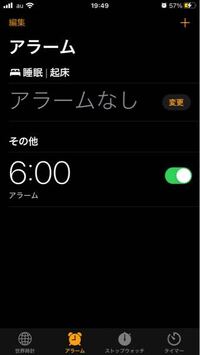 セディナ クオーク 主人の通帳なんですが 毎月26日にセディナというとこ Yahoo 知恵袋