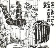 ジョジョの奇妙な冒険一番腹立つキャラは誰ですか 僕は6部に出てくる Yahoo 知恵袋