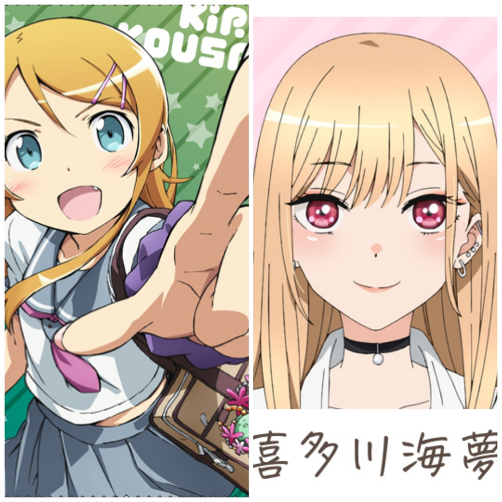 Amazon.co.jp: 俺の妹がこんなに可愛いわけがない 高坂桐乃