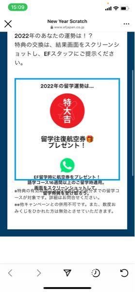 今度初めてのLienelのリリイベに参加しよう！！と思っているのですが
