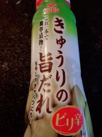 かむかむレモンって太りませんよね 食べ過ぎたら太りますつか 虫歯にな Yahoo 知恵袋
