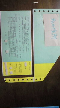 とびだせどうぶつの森で サイコーの村にするために 雑草やゴミがあると言わ Yahoo 知恵袋