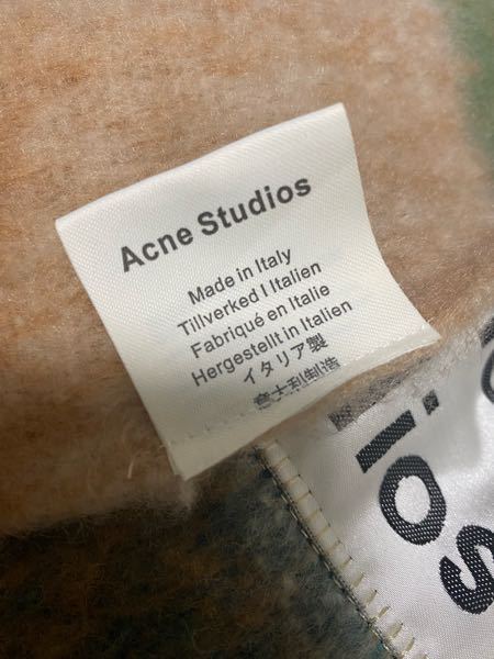 acnestudiosのマフラーが最近流行っているので某フリマサイ - Yahoo