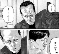 Onepiece の質問です 最新話でサンジの眉毛が Yahoo 知恵袋