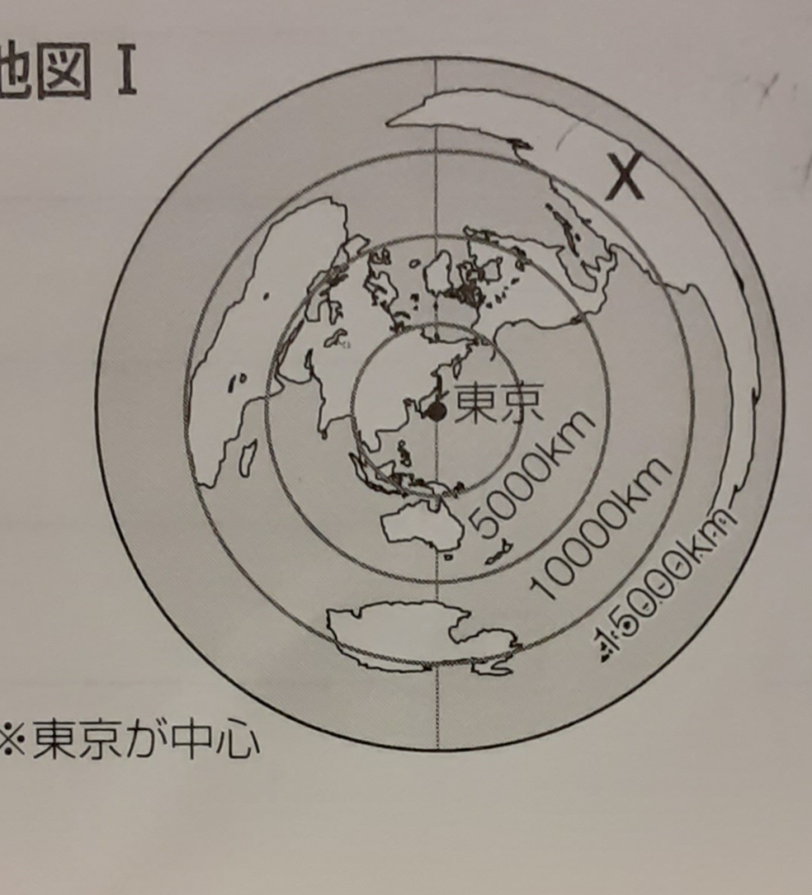 中学生社会です 東京から南に向かって地球を1周した時 最初に通る大陸の名を書 Yahoo 知恵袋