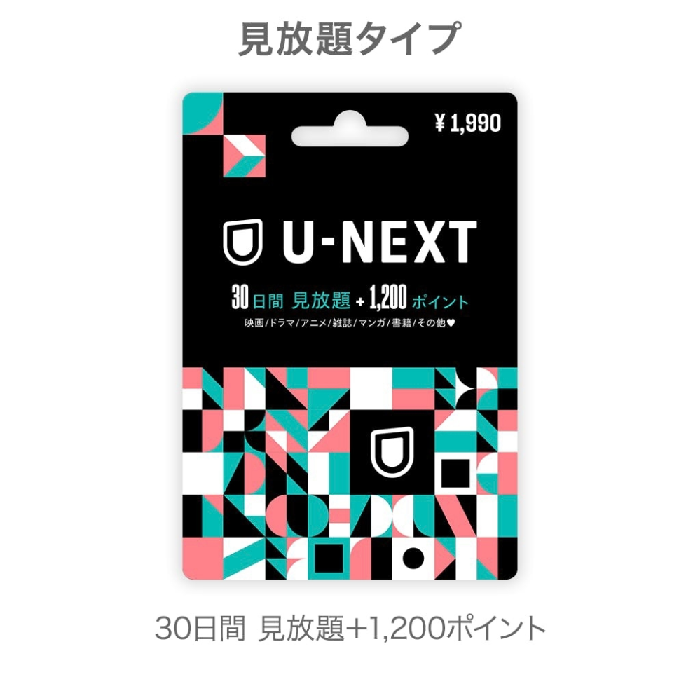 Yahoo!ショッピング - PayPayポイントがもらえる！ネット通販