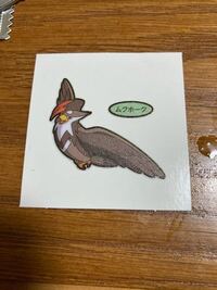 おはようございます 自分でも探してみたのですが分からないので Yahoo 知恵袋