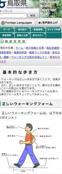 大学のユニバーサルパスポートという場所で成績照会が出来るのですが 前期の成績は Yahoo 知恵袋
