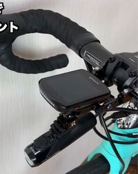 自転車 ライト 明るい 安い 知恵袋 site detail.chiebukuro.yahoo.co.jp