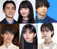 至急私は玉森裕太松村北斗菅田将暉小松菜奈平手友梨奈齋藤飛鳥似てると Yahoo 知恵袋