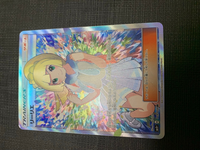 がんばリーリエというカードがなんであれだけ高いのかわかりません Yahoo 知恵袋