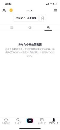 Amdソフトウェアにて Fpsのオーバーレイを表示しているのですが 該当 Yahoo 知恵袋