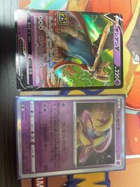 こくばエルフーンに入れるならザシアンかクレセリアどっちがいいですかね ポ Yahoo 知恵袋