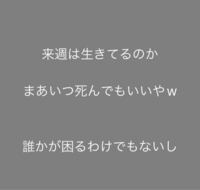 中学生カップルってなぜあんなに早く別れるんですか あと Yahoo 知恵袋