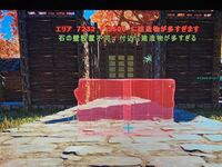 Arkのシングルプレイで建築上限はありますか Pcとps両方で Yahoo 知恵袋