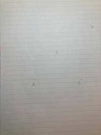 至急 100枚中学数学の作図について 今問題がなくて手書きで書いたので Yahoo 知恵袋