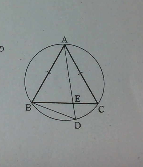 （至急です！） 「AB=ACの二等辺三角形ABCとその外接円がある。 図のように、弧BC上に点Dをとり、2直線AD,BCの交点をEとする。 AD・AE＝ABの二乗 であることを証明せよ。」 この問題を解くためのヒントを教えていただきたいです。 よろしくおねがいします。