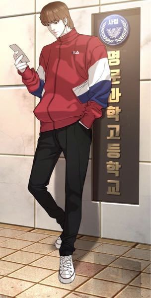 このFILAのジャージ欲しいんですけど、売ってたりしますか このFILAのジャージ欲しいんですけど、売ってたりしますか