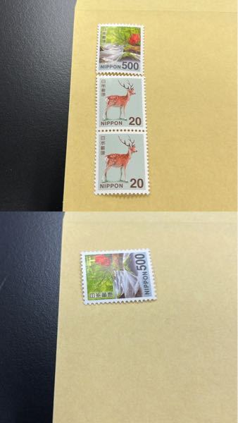 封筒に切手を貼りたいです。 500円1枚、20円2枚です。 調べてみると7×3.5におさめると出てきました。 上の写真のように貼るべきでしょうか？ それとも下の写真のように1枚ずつ横向きにして、下に続けて貼るべきでしょうか？