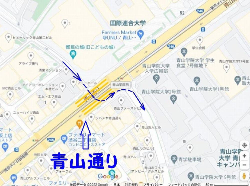 東京都心部の地理にお詳しい方へお伺いをいたします。 ・ 添付画像の青色の矢印方向（一方通行）から青山通りに出ます。 すると、青山通りに出たところが、黄色というか、オレンジ色の通行区分禁止を示す色にすでに塗ってあります。 ・ 普通自動車を運転していたとして、青色の矢印の方向に進むことは道路交通法に照らすとできるのでしょうか。 ・ 一方通行から青山通りに出てオレンジ色の車線をまたいで、一番右側の車線に出て右折するということです。
