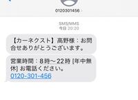 電子タバコgloについて 何時間放置しても左右に点滅し加熱できま Yahoo 知恵袋