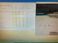 マイクラ統合版サバイバル序盤ですら1分に一回ほど一瞬カクつきます 原因 Yahoo 知恵袋
