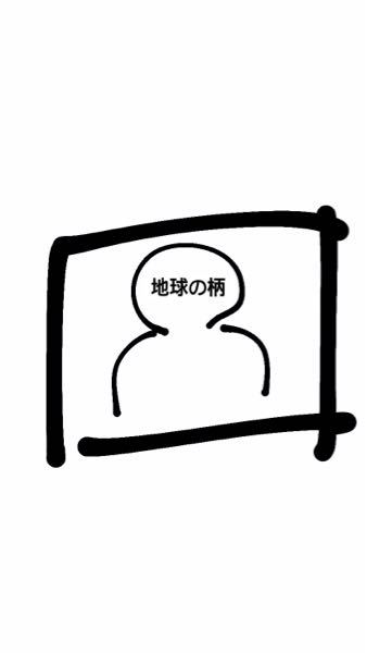 さっき やべっちｆｃ で流れてた曲わかる方いらっしゃいますか Yahoo 知恵袋