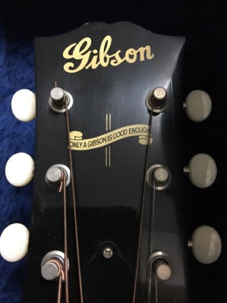 これって本物のギブソンですか？ miwa さんのギターに似てたのですが、ちょっと変なんです。 友だちが「お父さんがギブソン持ってる」って言うから見たんですが。