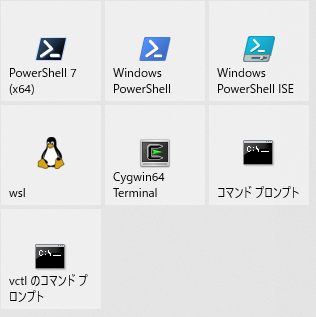 Windows10に標準搭載されているPowershell(スタートメニューのWindows Powershellのところ)と、 改めてインストーラーをダウンロードしてインストールした「Powershell 7」と、両方入れていますが、何がどう違うのでしょうか？？