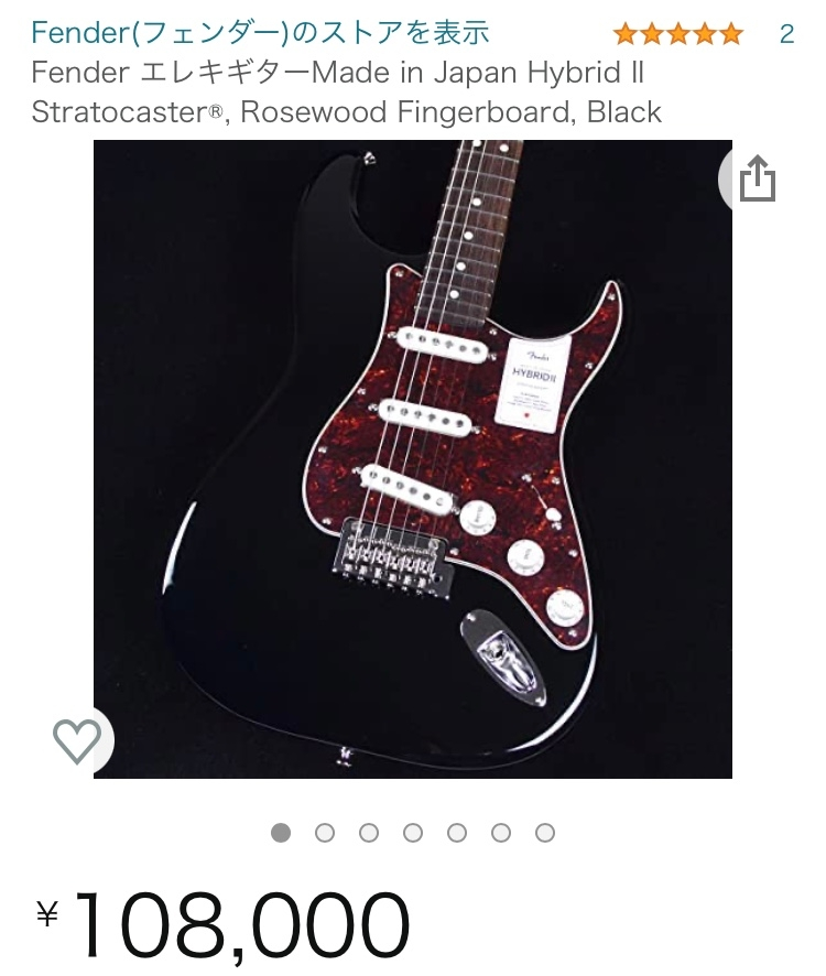 中3です。受験がほぼ終わりギターを始めようと決めていてどのようなギターを買うか迷っています。 前提？として自分の貯金で買います。 また、他の道具が必要なのかもわかっています。 画像のギターのデザインがとても好きで買いたいのですが他の知恵袋で自分が欲しくなったギターを買った方がいいと言う人とある程度の品質が保証されている中の安いギターを買った方がいいと言う人がいて迷っています。画像の10万のギターを買うか、ある程度の品質の3〜5万のギターを買ってある程度弾けるようになったら10万のギターを買うのではどちらが良いですか？ 買うのは楽器屋で買う予定です。 また、他の道具は一般的にまとめていくらかかるか教えてもらえると嬉しいです。 親に相談する時に何を話せば良いかも教えてください。