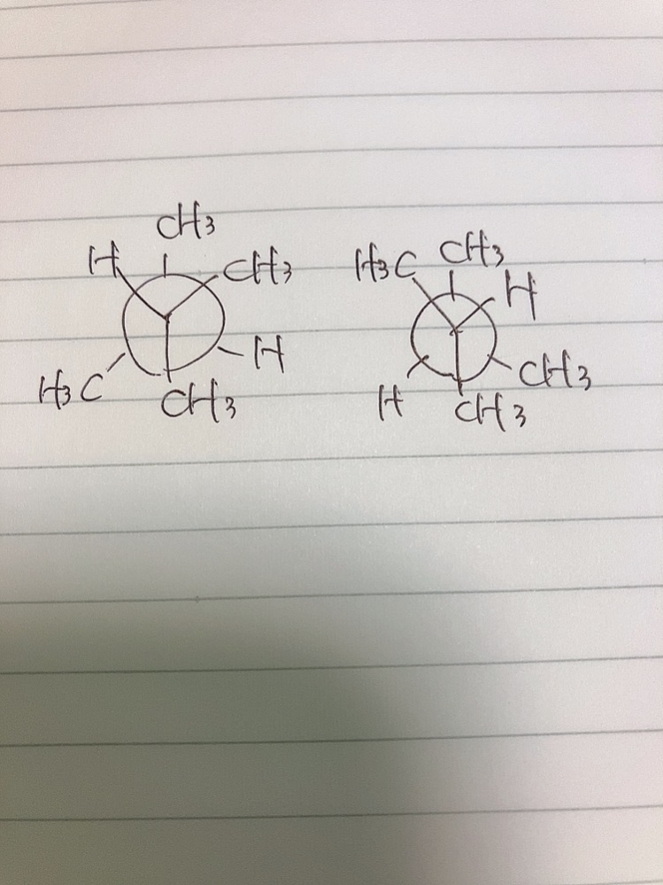 右と左は同じ化合物ですか？