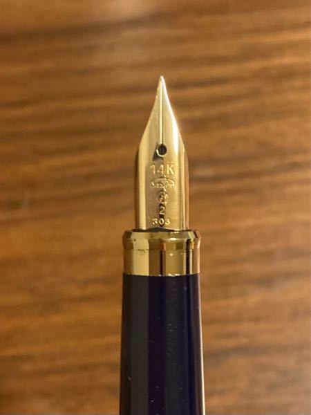 セーラー万年筆の万年筆なのですが、この万年筆の種類を教えて欲しいです。