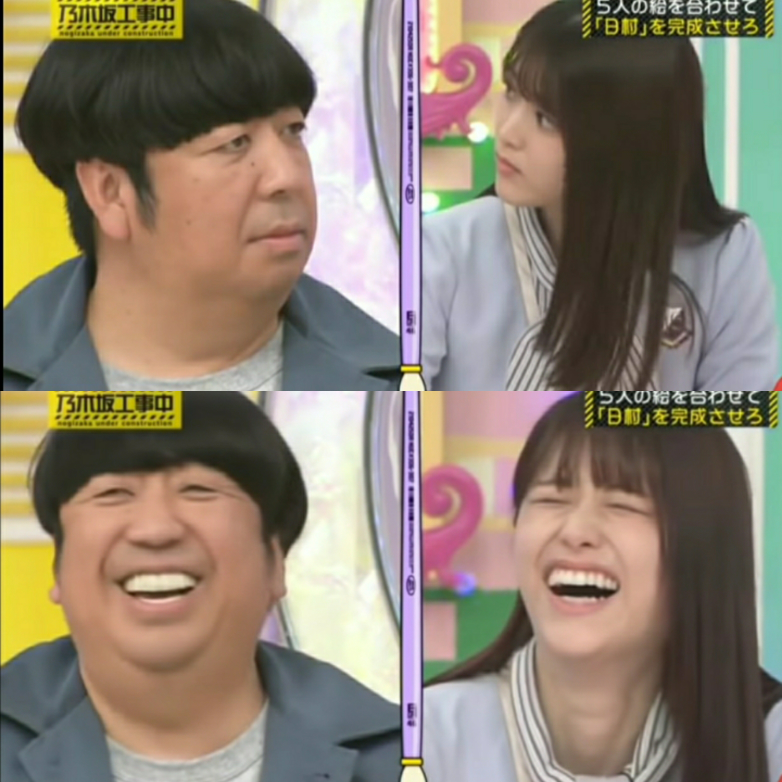 男性に質問。 上：左：バナナマン・日村勇紀さんの顔を見て… 下：右：笑い出す女優・松村沙友理さんの笑顔が可愛いと思いますか？