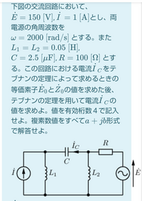 車のナンバーに１１ １８が多いのは何故ですか 気のせいかも知 Yahoo 知恵袋