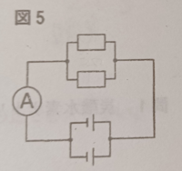 地理の雨温図の問題は 絶対正解するためには どこの地域がケッペンの Yahoo 知恵袋