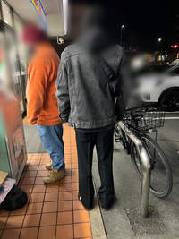 倒れていた自転車 ぶつかった