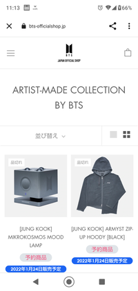 在庫あり即日出荷 BTS ARTIST-MADE ジョングク　グク　黒パーカー　Lサイズ K-POP/アジア