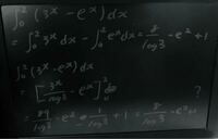 数学 積分の和についてです。 写真の下記のような解き方はあっていますか？
教えていただきたいです。お願いします。