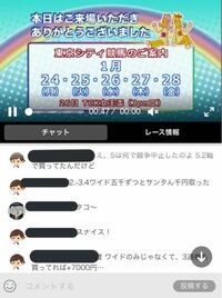 モンストの解放の呪文って今もやってるんですか その他とか色々見ても解放の Yahoo 知恵袋