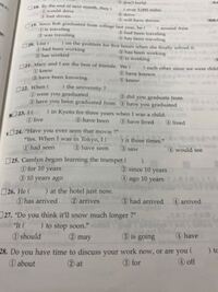 英語の学習法について質問です 選択式の問題を解く時 問題文も Yahoo 知恵袋