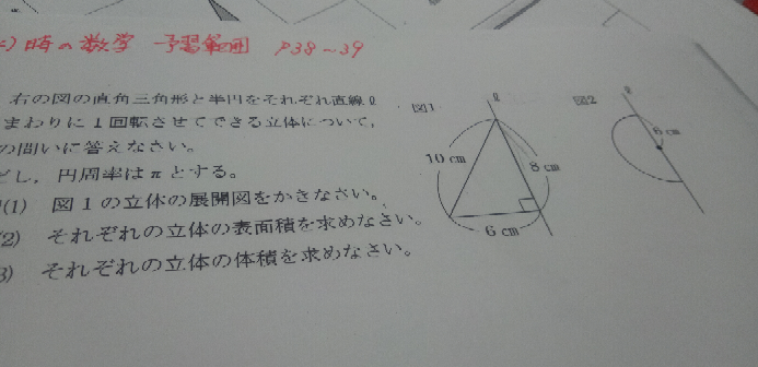 沈黙の春 を読んでレポートを書くのですが 学校の課題で 沈黙の春 を読んで Yahoo 知恵袋