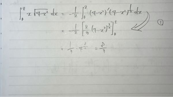 銅とマンガニンの温度係数には大きな差があるのですが それはなんでなのですか Yahoo 知恵袋